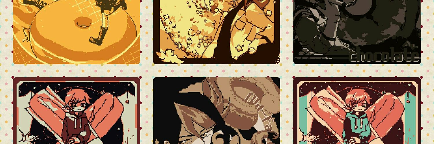 ぇる banner