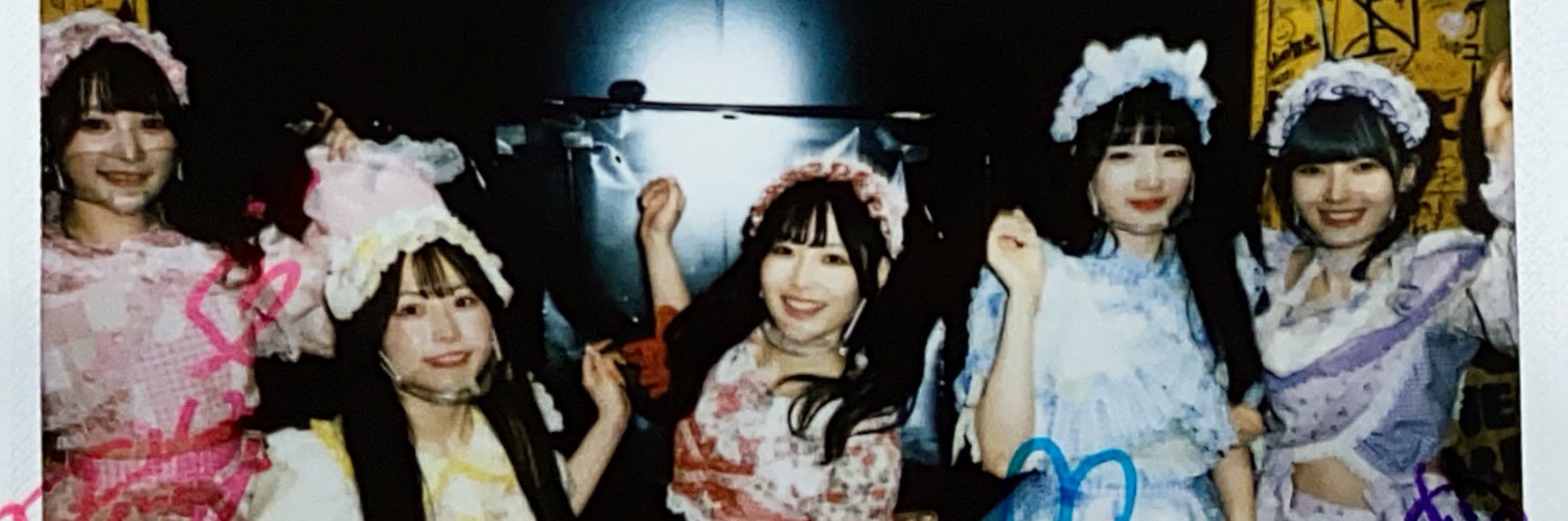 guriphone_'s profile banner image