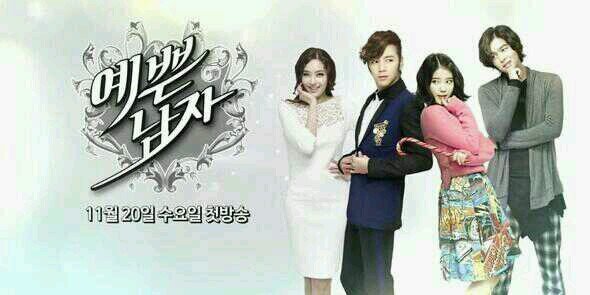 Prettyboy_Choi's profile banner image