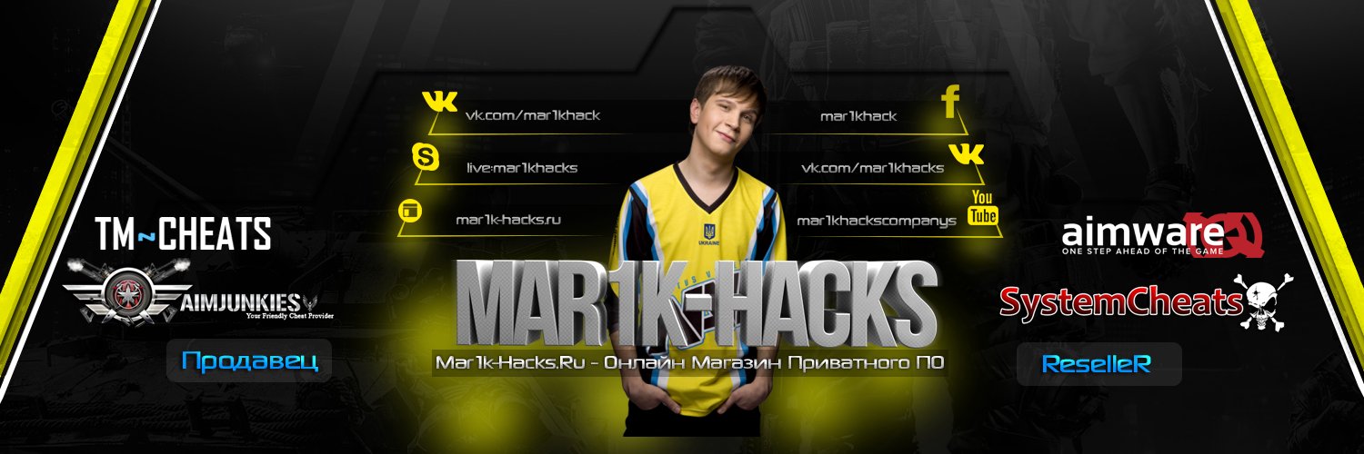 Mar1kHacks's profile banner image