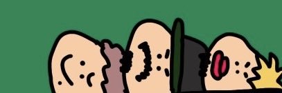 なつき banner