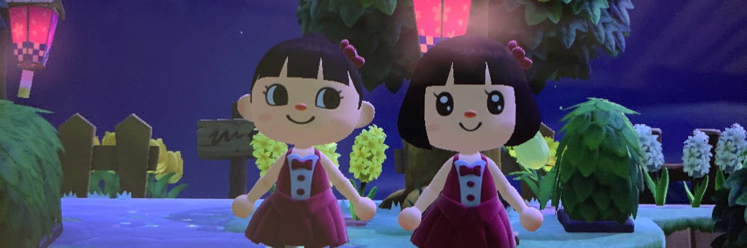 Amino banner