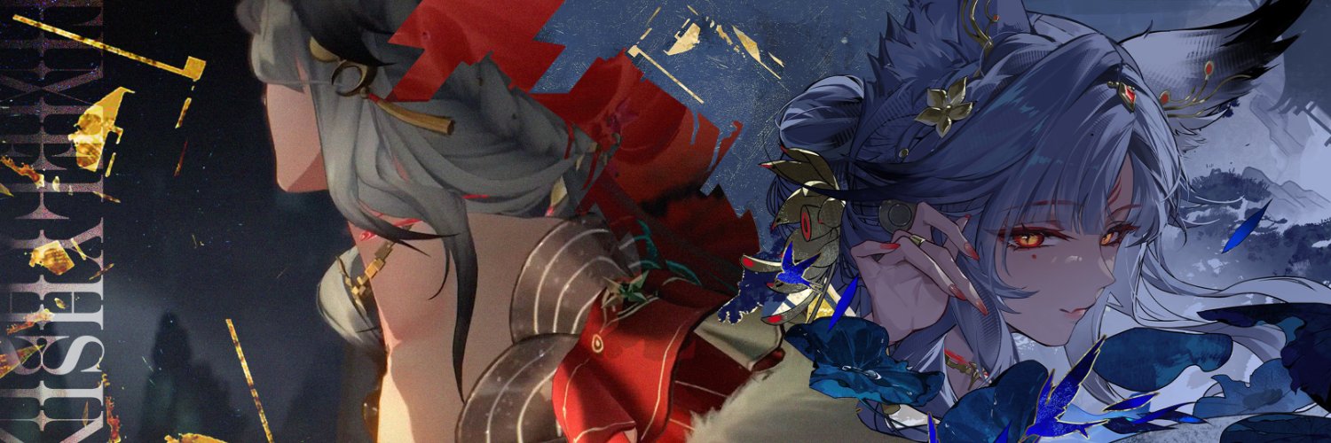 Sentinel Hsin 心月狐 🦊 banner