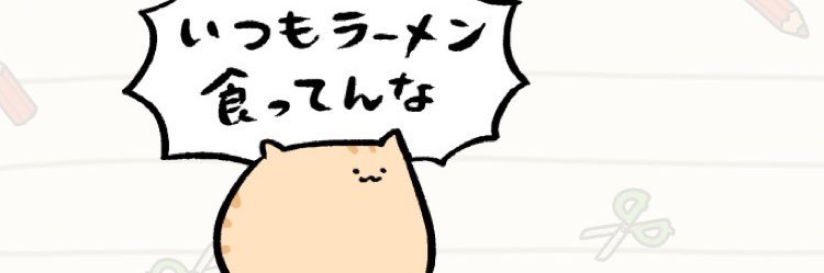 ZK95585's profile banner image
