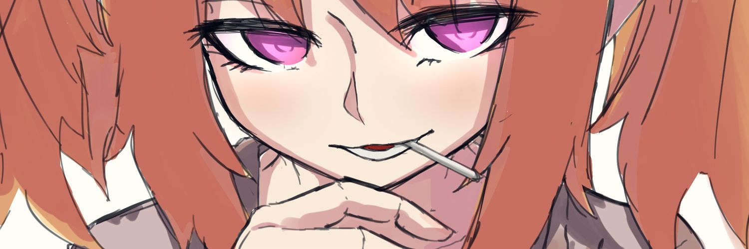 The波 / 惹波 banner
