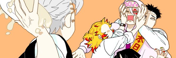 gcgciiti2 Profile Banner