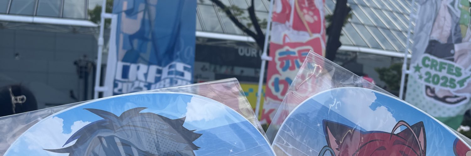 ば banner