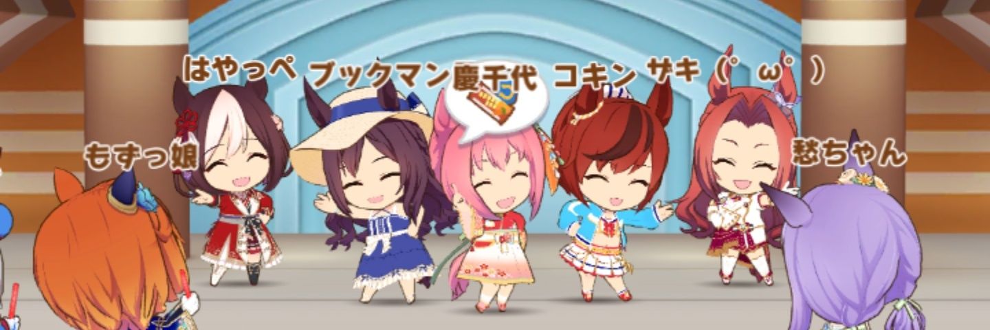 ブックマン君@海藻系11th banner