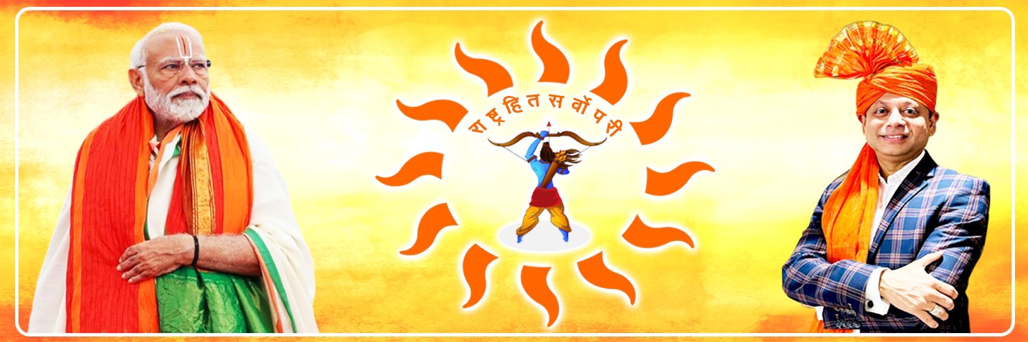 Dr.Ajay L Dubey banner