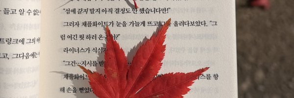 ddany__22 Profile Banner