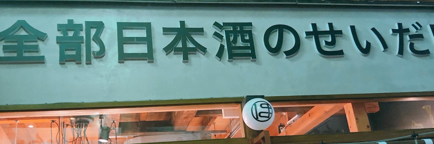KFTJLLM's profile banner image