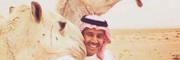 ᴴᴬ banner