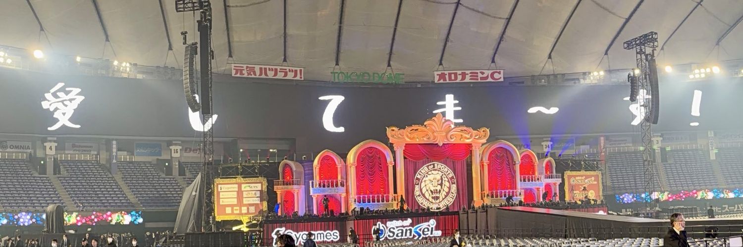 ComEndlesswaltz's profile banner image