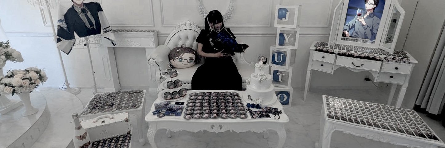 Irm_qx0's profile banner image