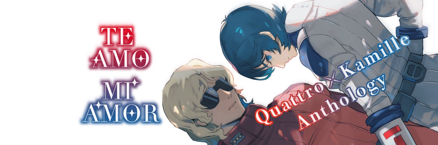 quacamill's profile banner image