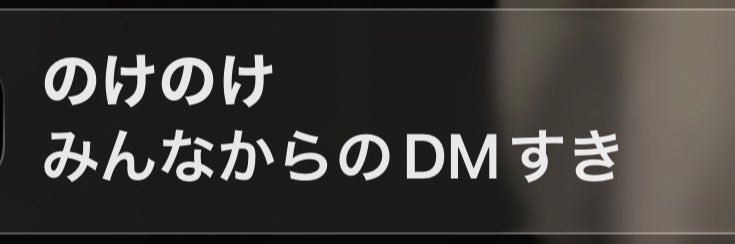 あや banner