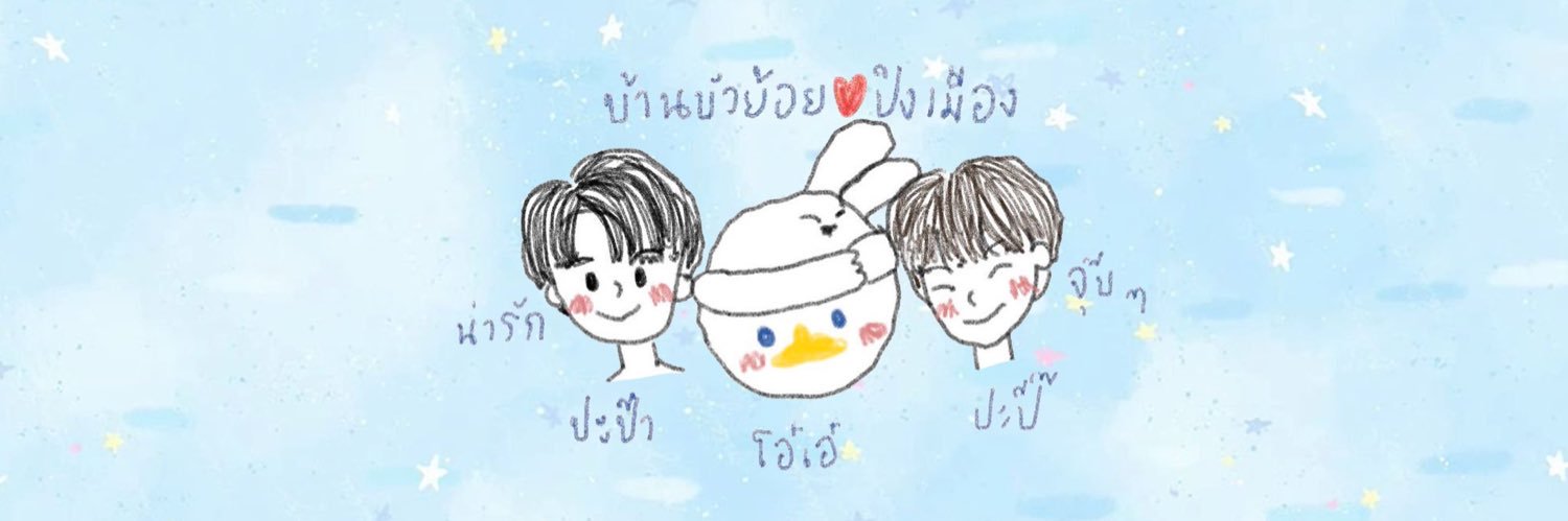 booluv ໒꒰ྀིっ˕ -｡꒱ྀི১ banner