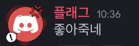야미코 banner