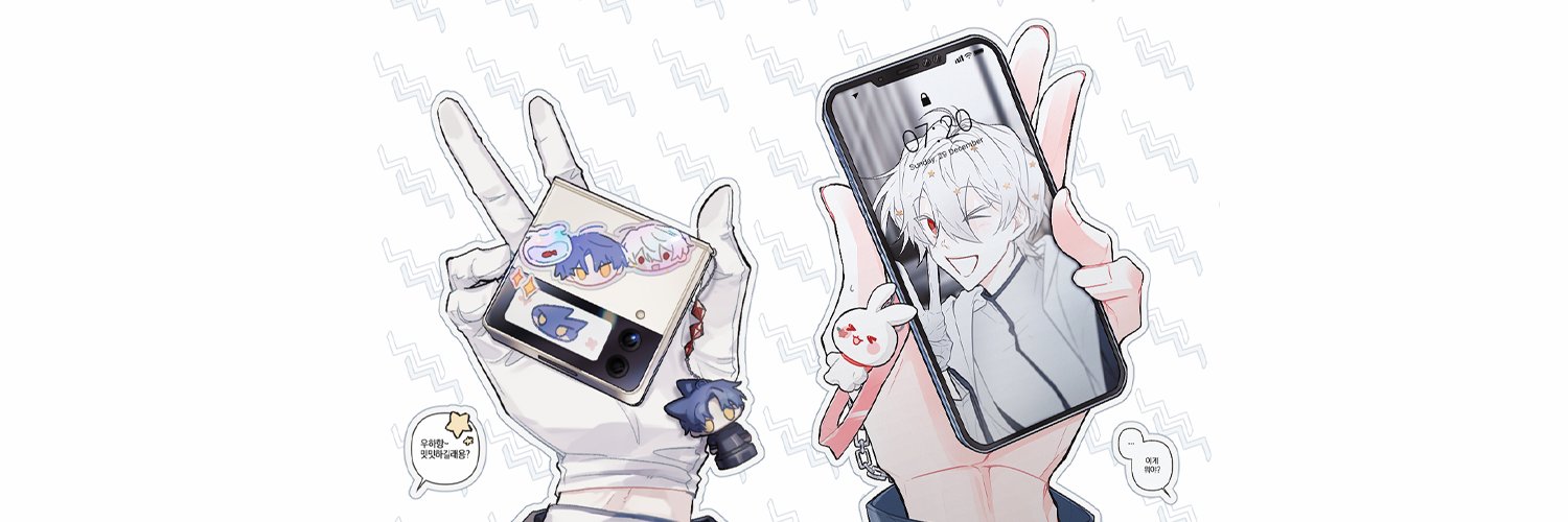 카레의날 banner