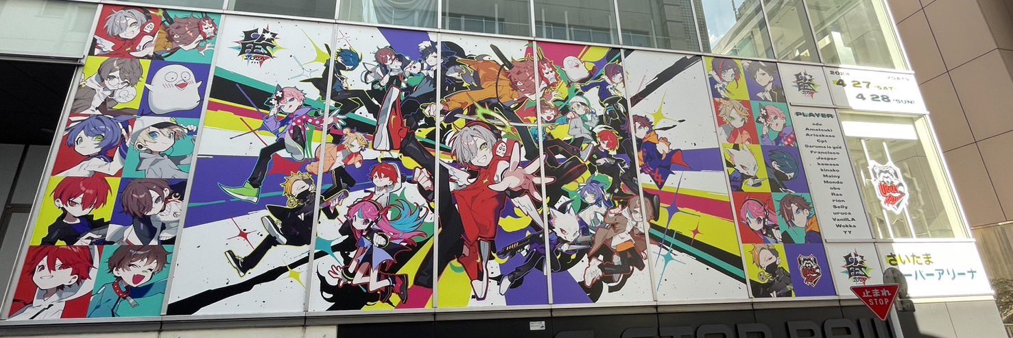 koikakeru214's profile banner image
