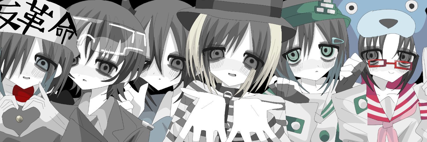 隔離 banner
