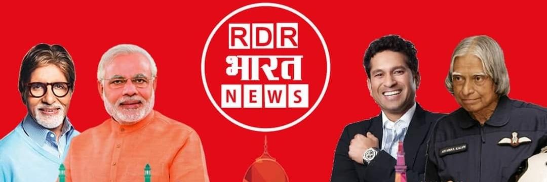 RdrBharat's profile banner image