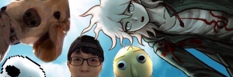 내가말햇지 banner