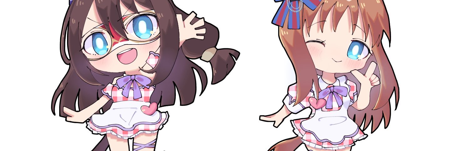 塩酸なめ太郎 banner