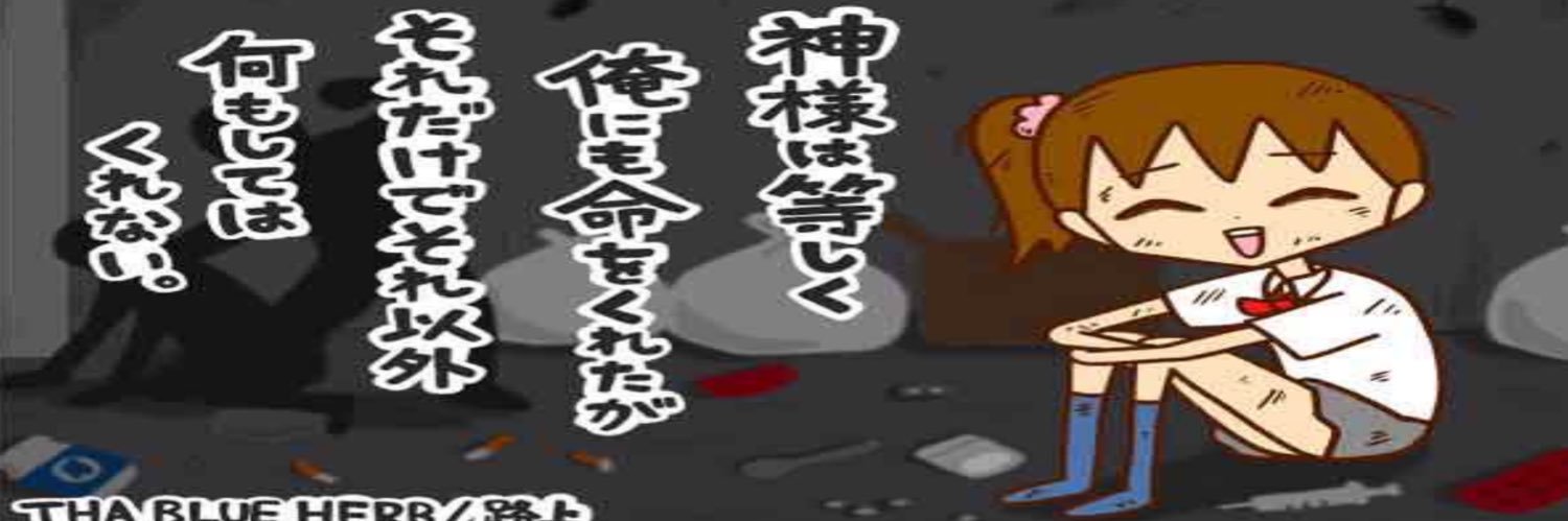 IZfts's profile banner image
