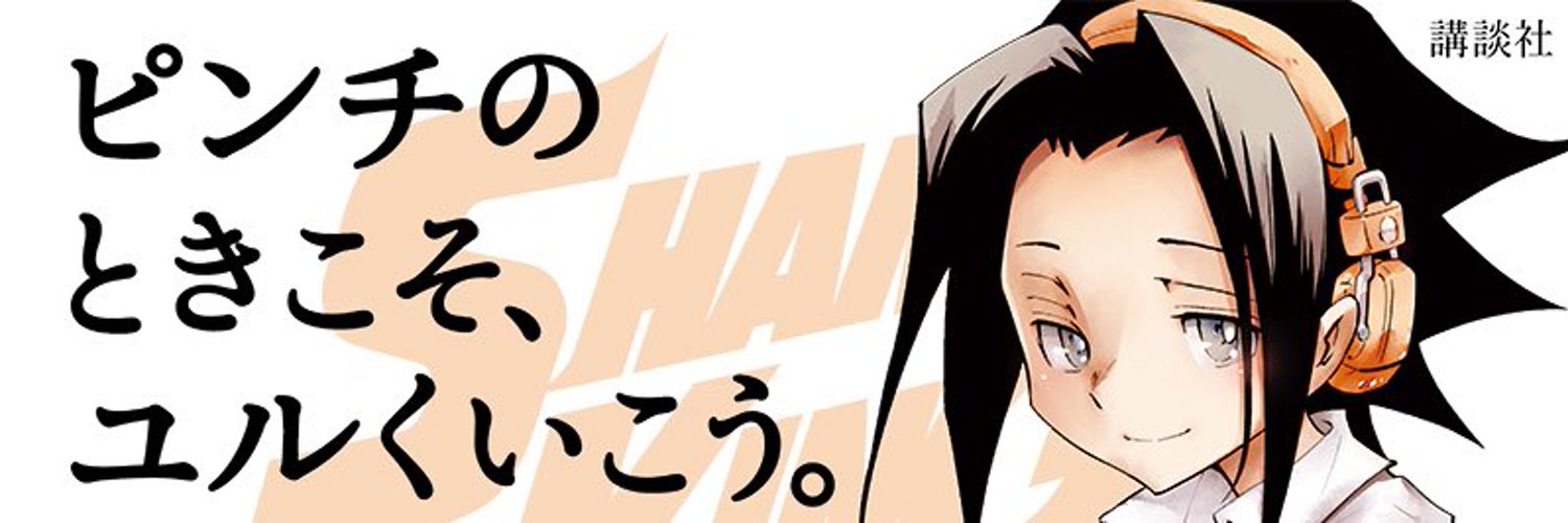 do_luru's profile banner image