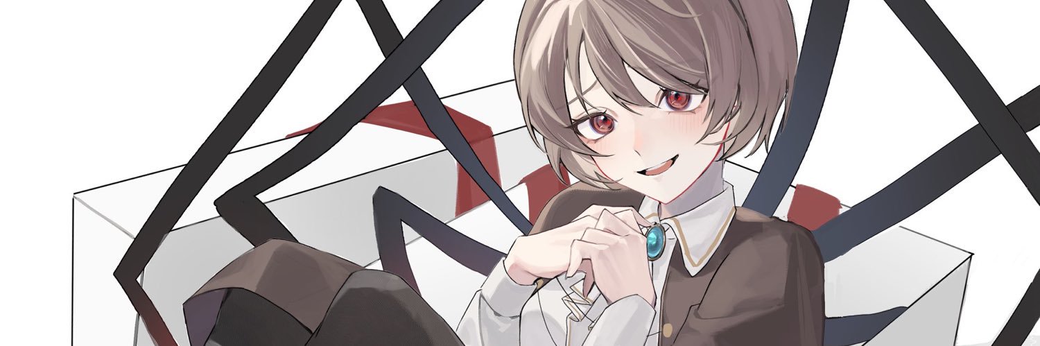 RRuamiina5's profile banner image