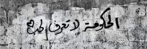 tarwaalaa's profile banner image