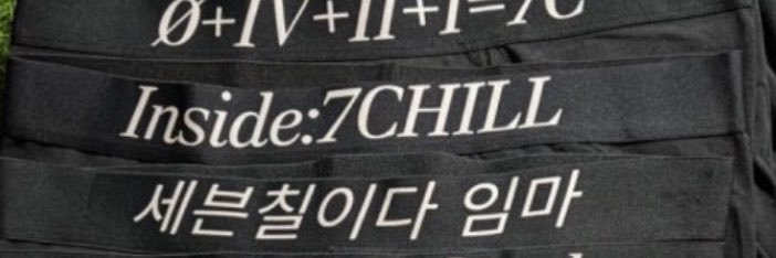ひゃむ banner