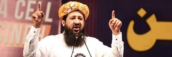 JuiAbbasi397 Profile Banner