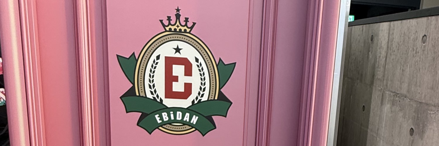 しろくま🍅 banner