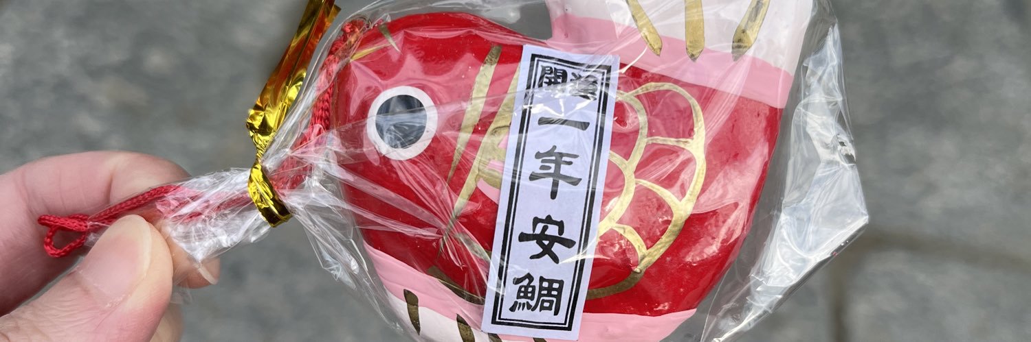 mayutan_0129s's profile banner image