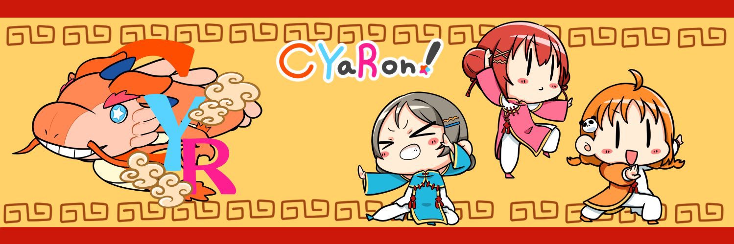 sitoo_33's profile banner image