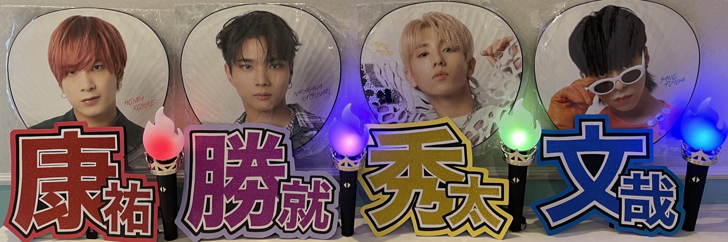 hyomi___desse's profile banner image