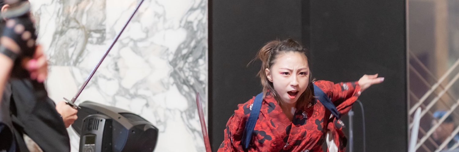 縣佑芽 banner