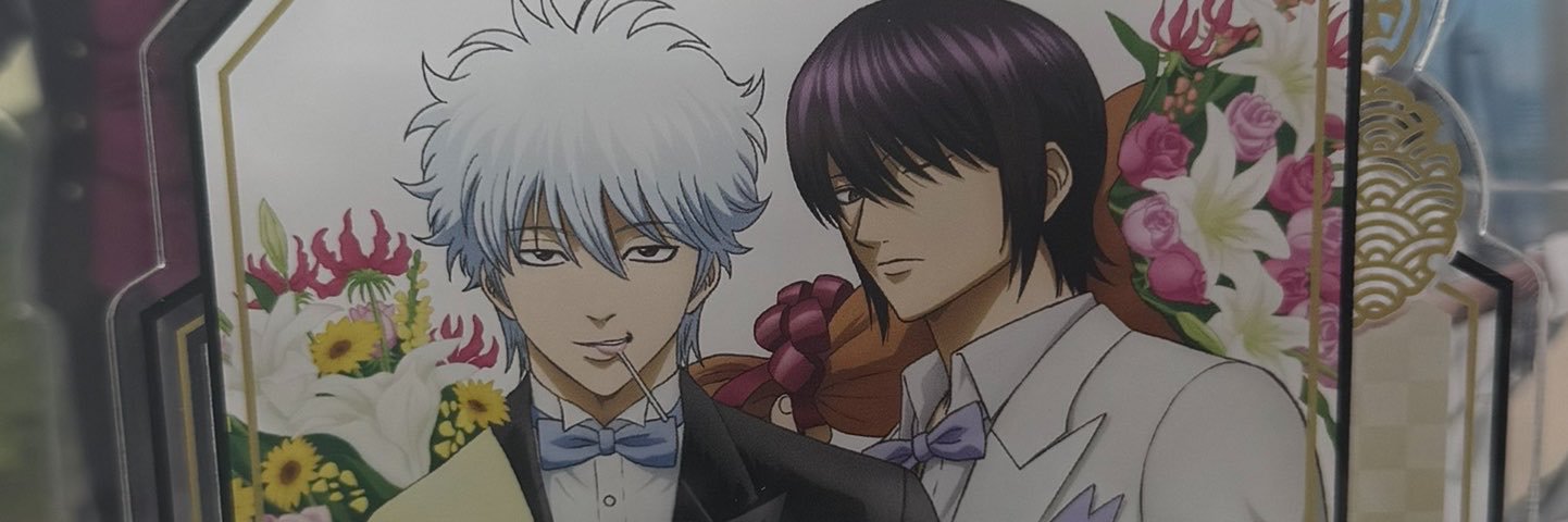 sugitaka0810's profile banner image