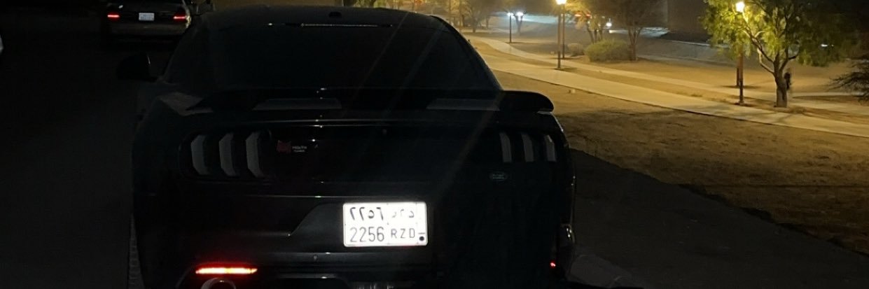 . banner