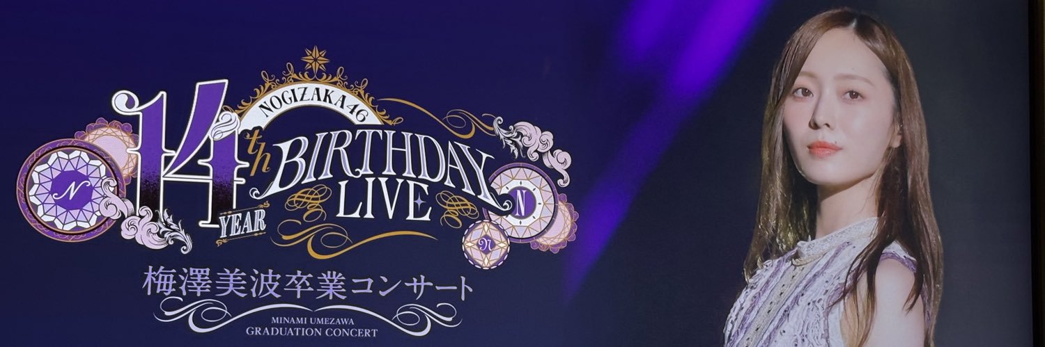 EfsfScv70's profile banner image