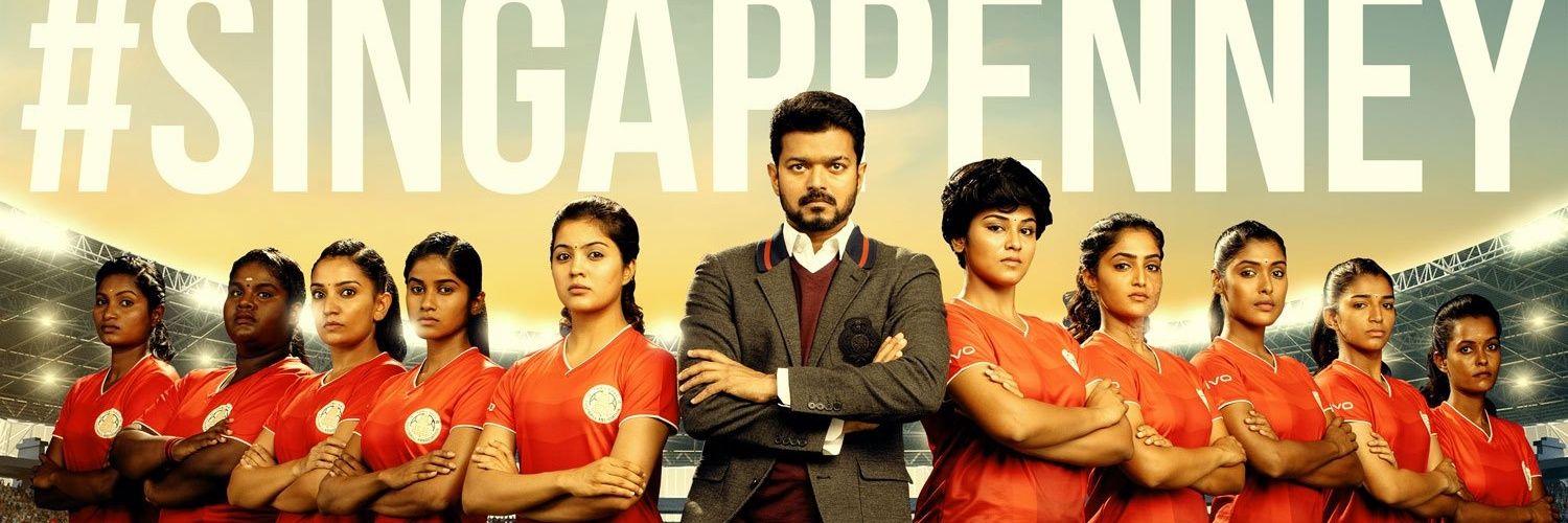 KRLokeshKumar's profile banner image