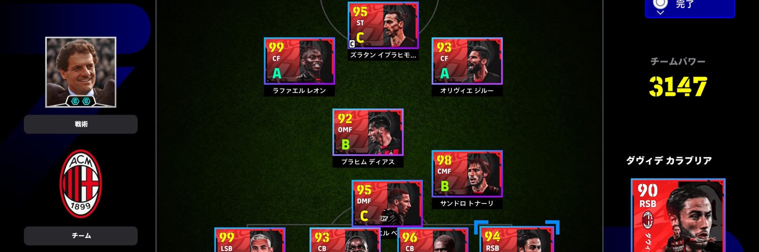 karaburi55's profile banner image