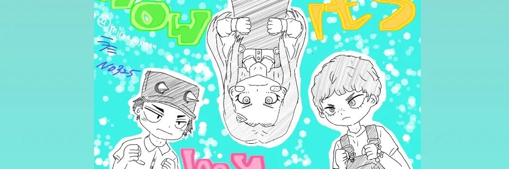 header image