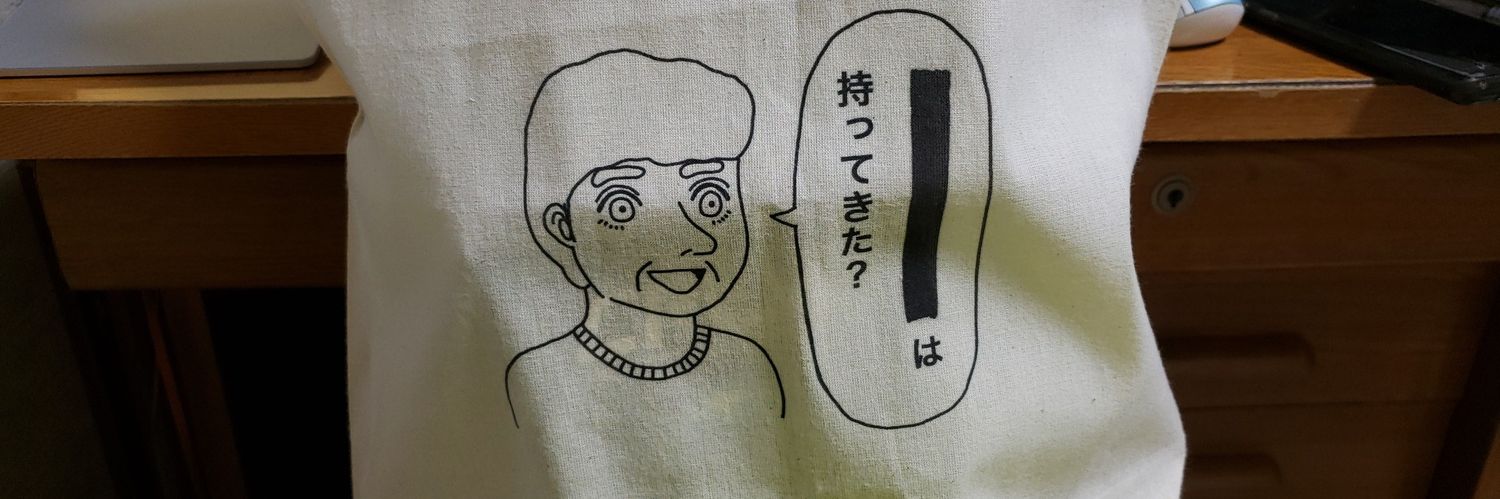 Im_Kuta_Kuta's profile banner image