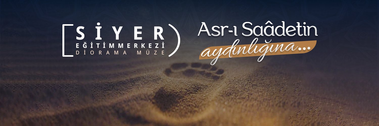Siyer Müzesi banner