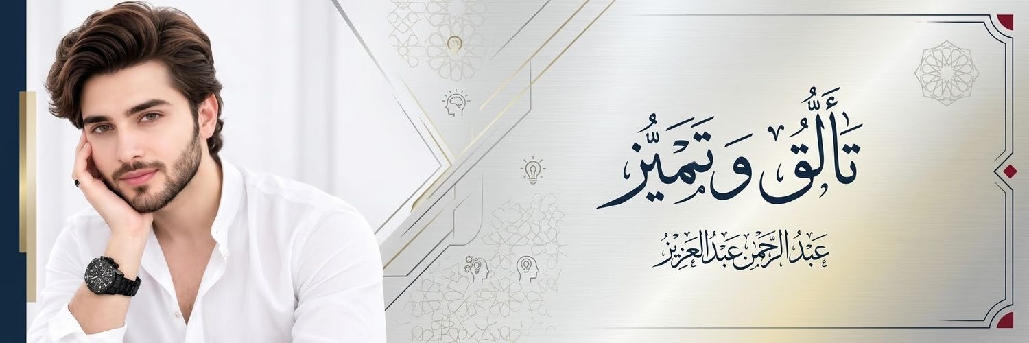 yuta03174's profile banner image
