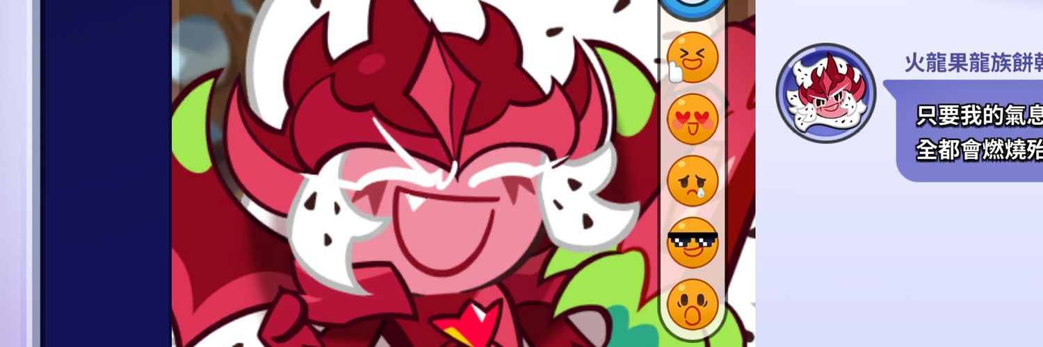 moyuezanami's profile banner image