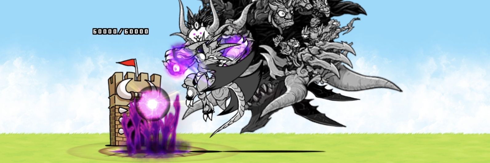end_ytmg's profile banner image